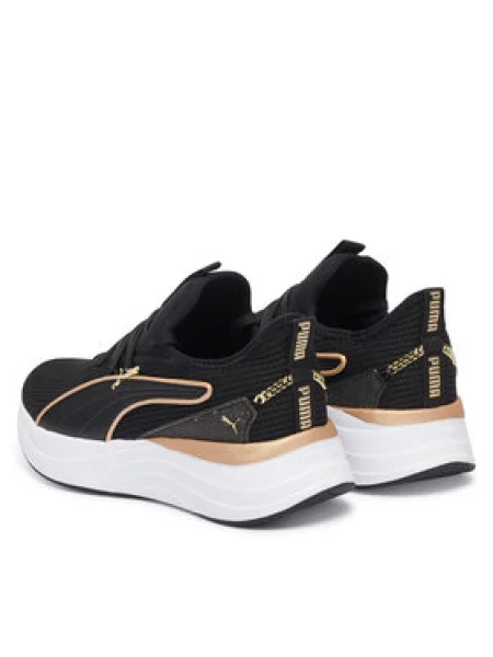 Puma Sneakersy čierna
