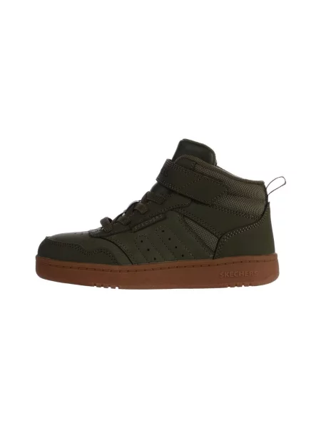 Gyerek félcipő Skechers