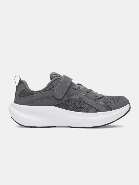 Tenisice Under Armour Assert bijela