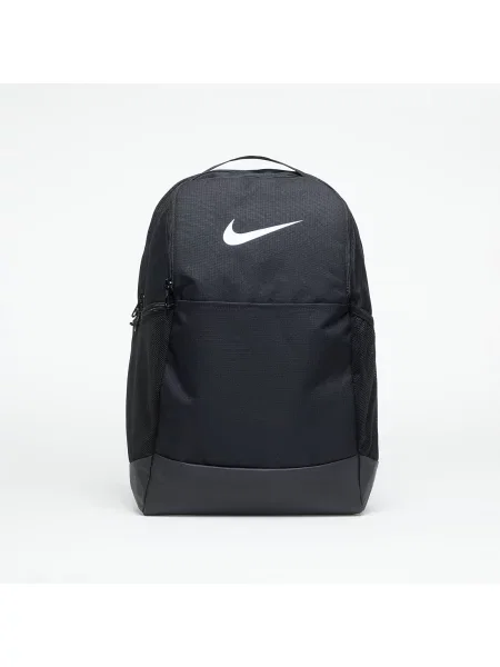 Hátizsák Nike fehér