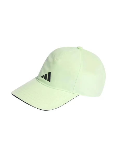 Šilterica Adidas žuta