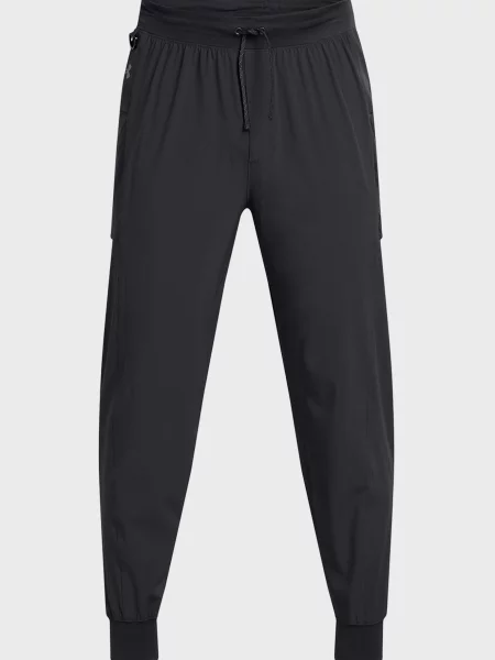 Штани Under Armour для бігу сірі