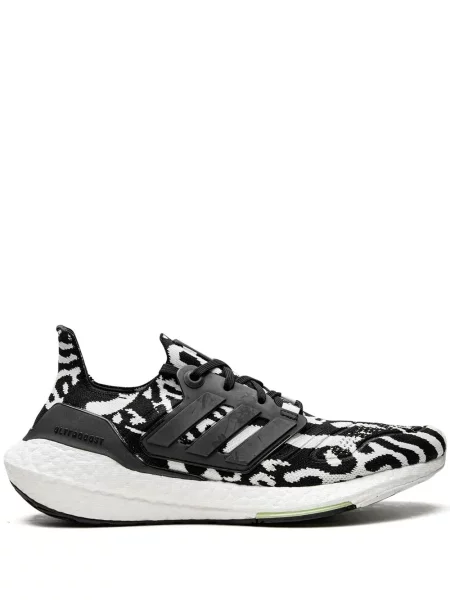 Ζεβρε sneakers Adidas Superstar με πετραδάκια λευκό
