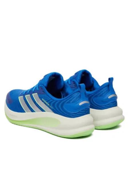 Tenisice za trčanje adidas Supernova Ease 2 M plava