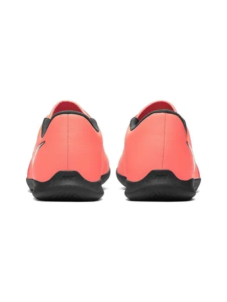 Pantofi copii Nike roz