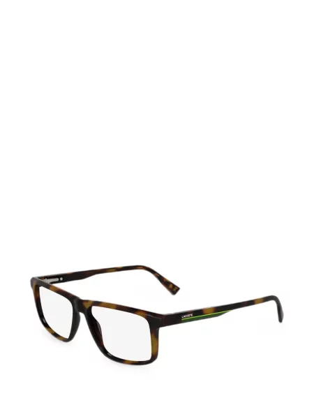 Ochelari de soare Lacoste maro