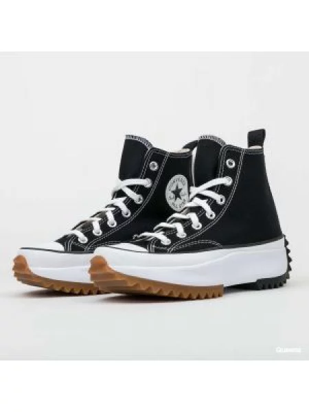 Běžecké tenisky Converse bílé