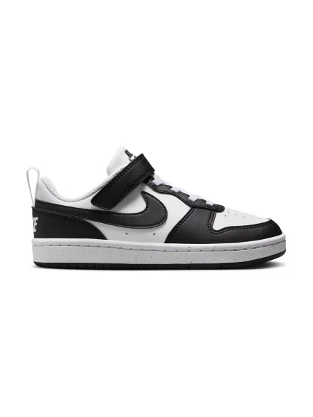 Gyerek félcipő Nike fehér