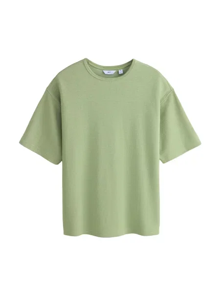 Next Tricou deschis verde