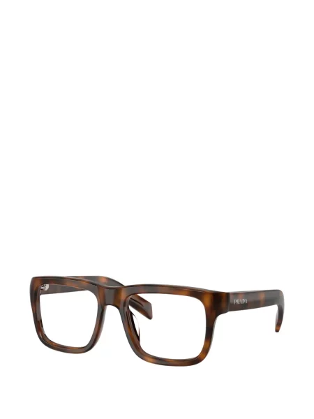 Ochelari de soare pătrați Prada Eyewear maro