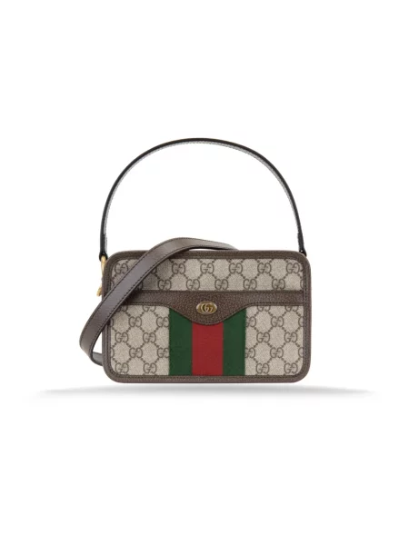 Torebka Gucci skórzana beżowa