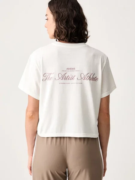 Adidas Performance t-shirt γυμναστικής γυναικείο Motion μπεζ