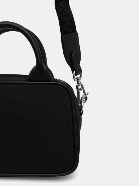 Karl Lagerfeld torebka crossbody IKON czarna