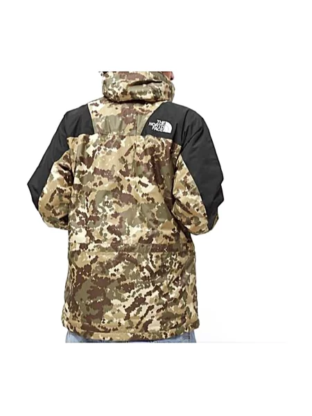Kurtka The North Face zielona