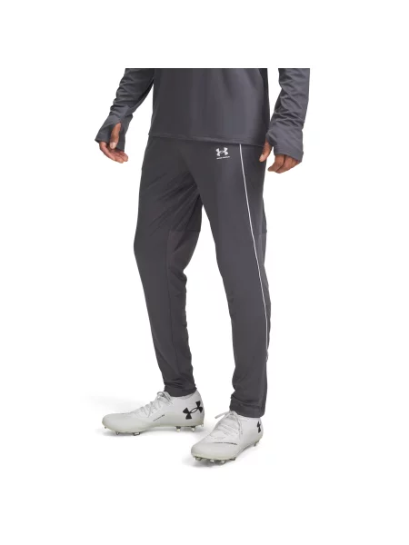 Spodnie dresowe Under Armour białe