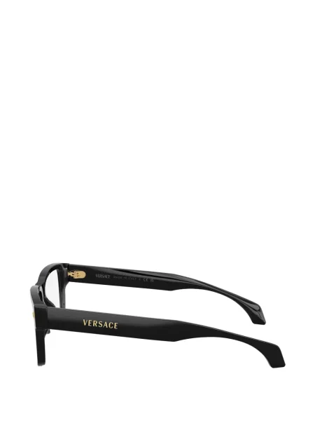Čtvercové sluneční brýle Versace Eyewear černé