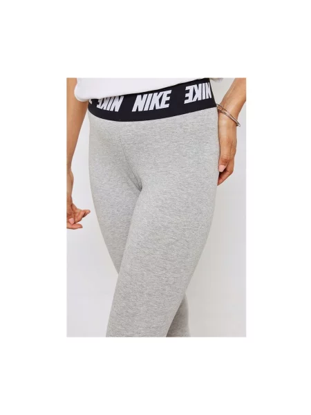 Dresuri Nike