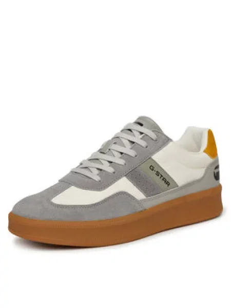 G-Star Raw Sneakersy šedá