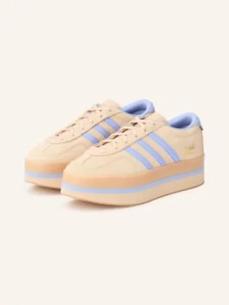 Tenisky Adidas Originals béžové