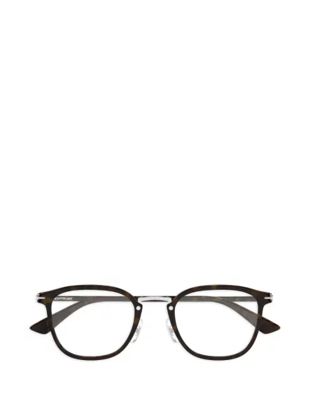 Ochelari de soare Montblanc maro