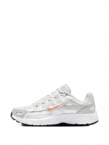 Sneakersy dziecięce Nike białe