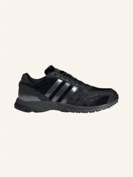 Adidas Originals Tenisky Adizero Adios Og / stříbrná černá