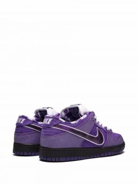 Tenisky Nike Dunk fialové