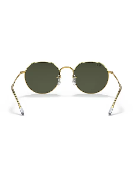 Солнцезащитные очки Ray-ban