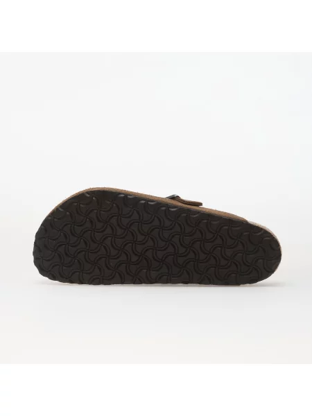 Superge Birkenstock rjava