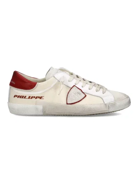 Buty do tenisa Philippe Model do tenisa beżowe
