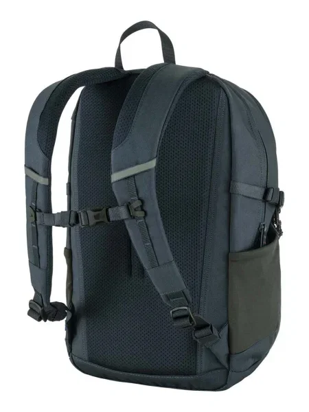 Fjällräven Skule 20 l hátizsák navy. Méret: 20 l sötétkék