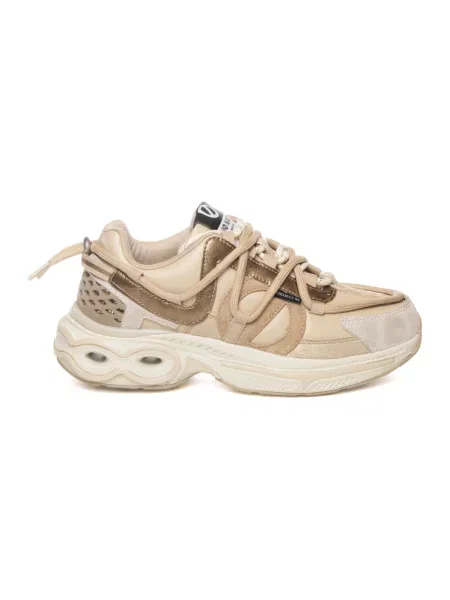 Sneakersy No Name zamszowe beżowe