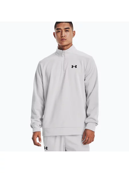 Mikina Under Armour Armour Fleece Halo Gray XXL šedá