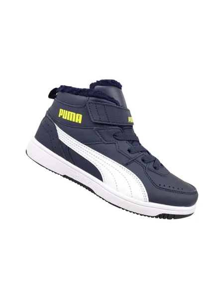 Pantofi copii Puma albastru