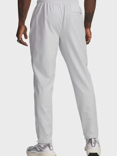 Зауженные брюки Under Armour серые