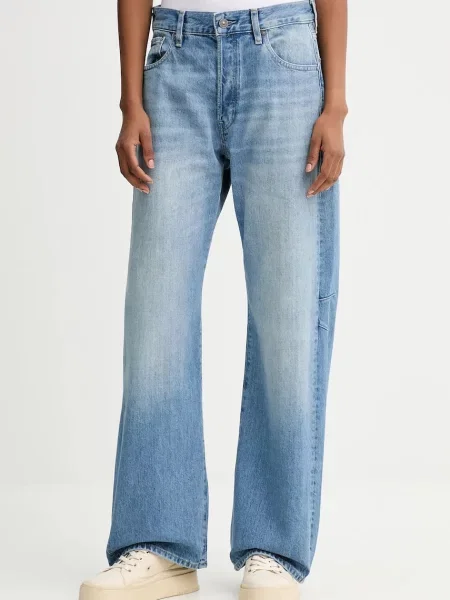 G-Star jeansy high waist niebieskie