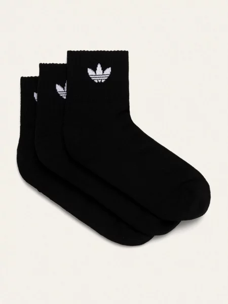 Ponožky Adidas bílé