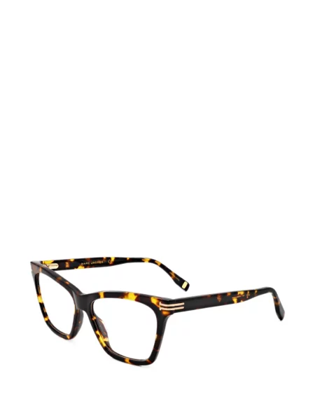 Ochelari de soare Marc Jacobs Eyewear maro