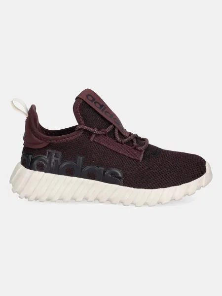 Adidas sneakers boty KAPTIR fialové