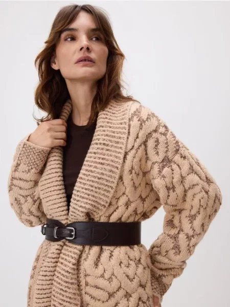 Reserved Кардиган з пшеничний 