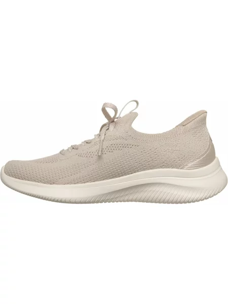 Sneakersy Skechers beżowe