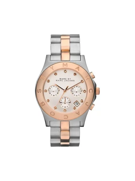 Zegarek Marc Jacobs szary