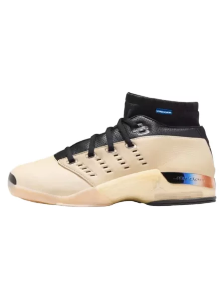 Pantofi Nike retro bej