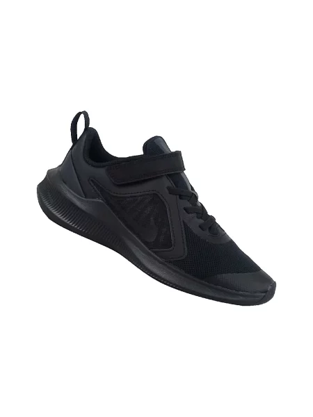 Gyerek félcipő Nike fekete