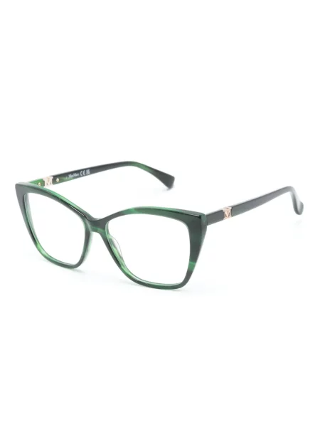 Ochelari de soare Max Mara Eyewear verde