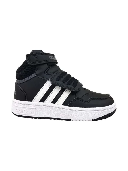 Gyerek félcipő Adidas fekete