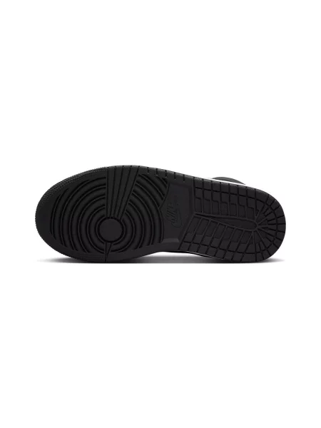 Pantofi copii Nike negru