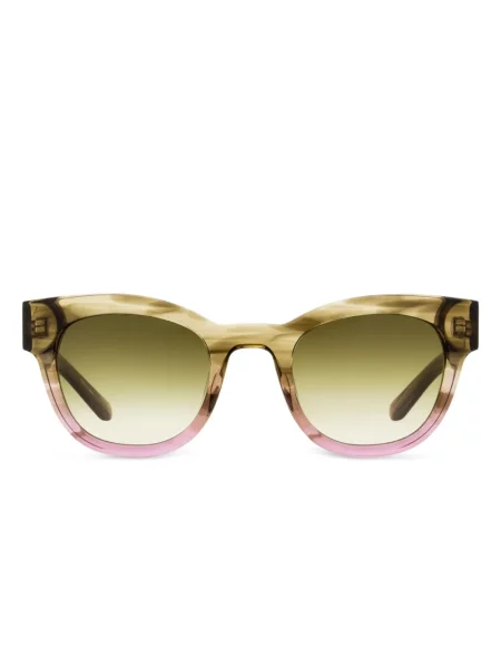 Ochelari de soare Dragon verde