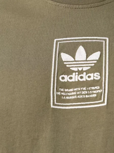 Adidas Originals тениска мъжка от Elevated GFX зелено