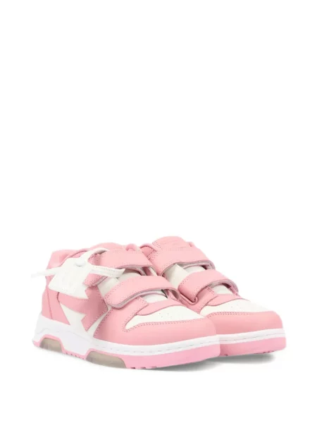 Sneakersy dziecięce Off-white białe